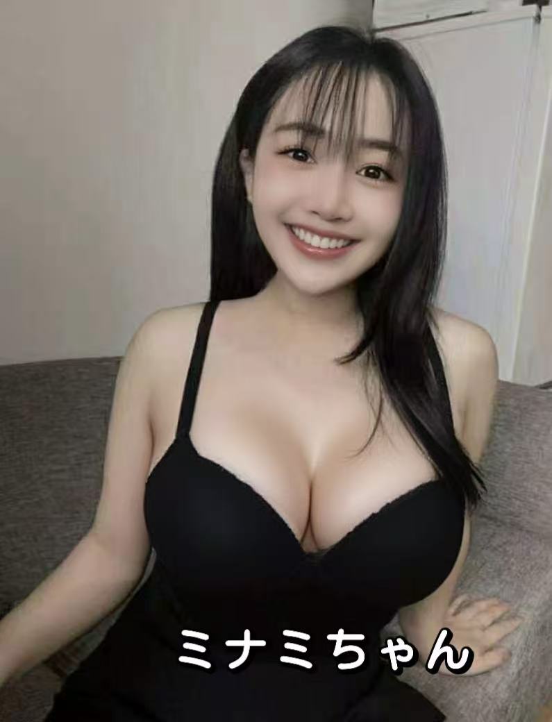 ミナミ