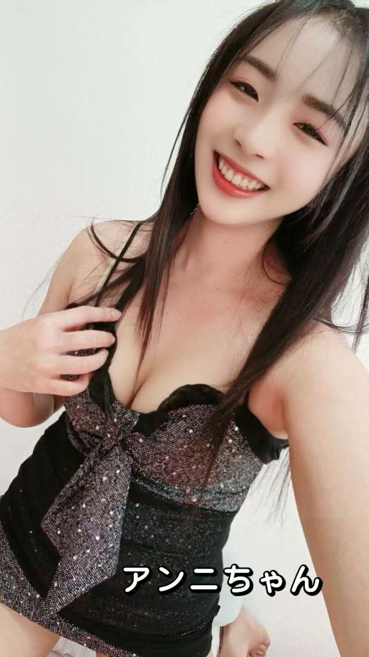 アンニ