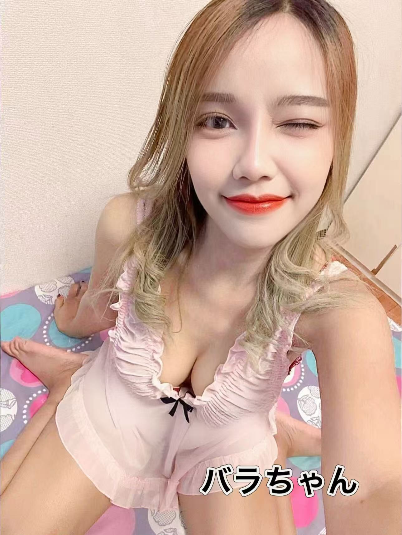 バラ